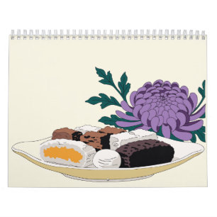 Wagashi and Seasonal Flowers Gouache Art Calendar