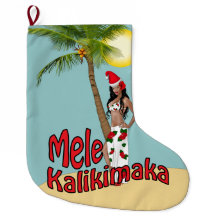 Wahine Pin-up Mele Kalikimaka Christmas Stocking