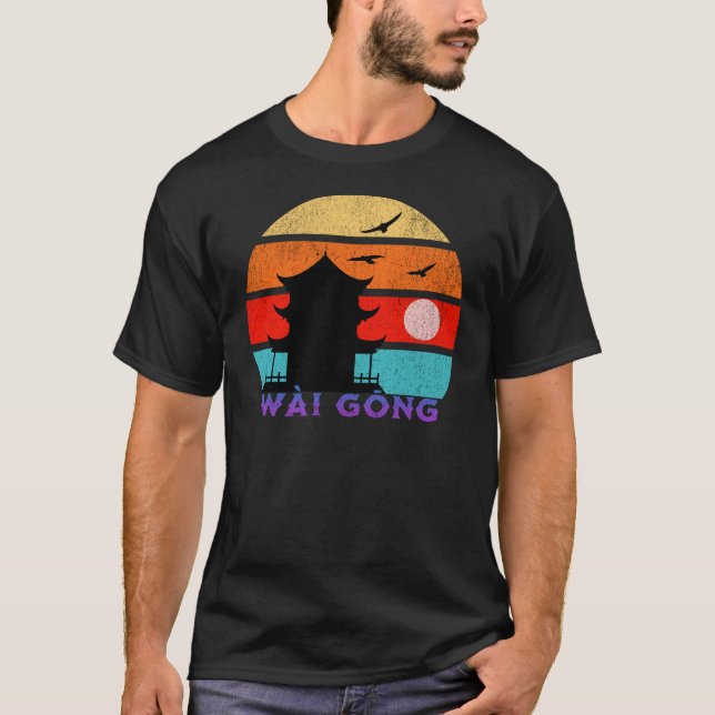 Wài Gōng Retro Sunset Ocean Grandfather T-Shirt (Front)