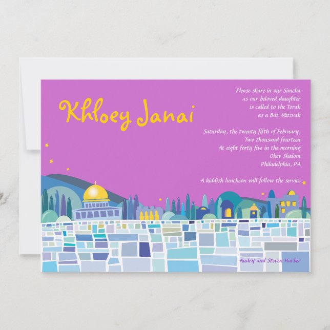 Wailing Wall Israel Bar Bat Mitzvah Invitation (Front)
