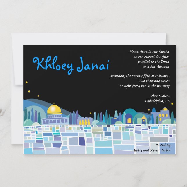 Wailing Wall Israel Bar Bat Mitzvah Invitation (Front)