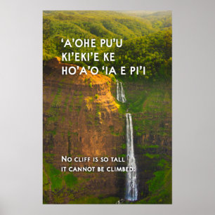 Waipo'o Falls, Kauai, Hawaii Motivational  Poster