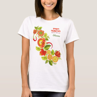 Waiter's T-Shirt. Petrykivka Collection. White T-Shirt