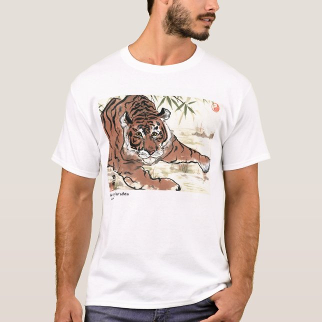 Waiting Tiger T-Shirt (Front)