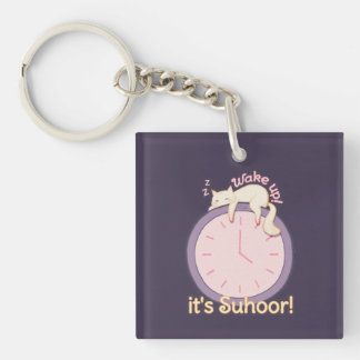 Wake up! It’s Suhoor! Key Ring