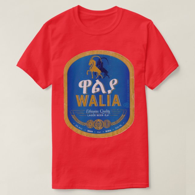 Walia Beer Ethiopia T-Shirt (Design Front)