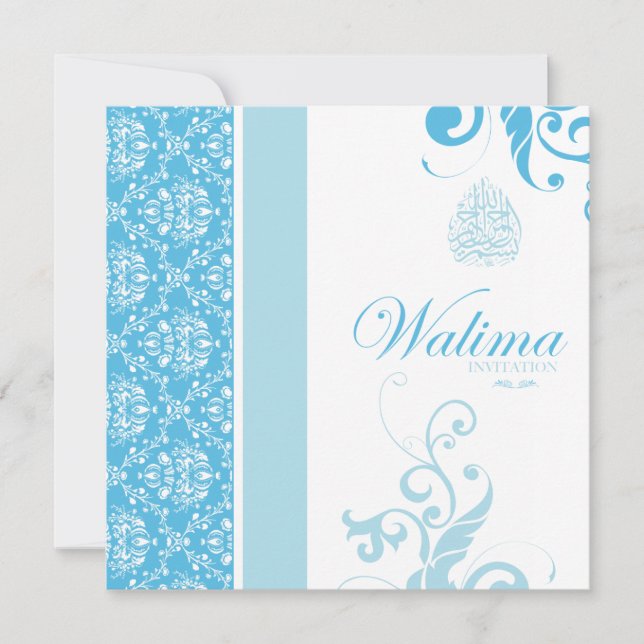 Walima Invitation - Islamic Wedding (Front)