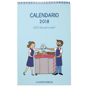 Wall Calendar