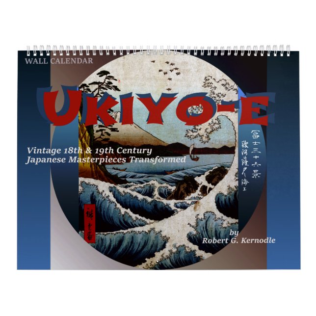 Wall Calendar Ukiyo-e Japanese Masterpieces (Cover)