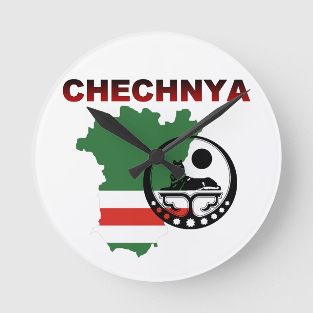 Wall Clock Chechnya (Front)