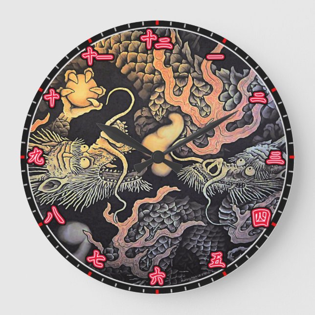 Wall Clock Dragons Temple Japanese Kanji Numerals (Front)