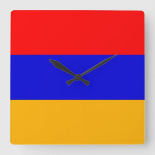 Wall Clock with Flag of Armenia