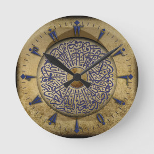 Wall Clock with Turkish Calligraphy & Old Turkish