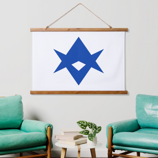 Wall Tapestry with flag of Toyota City, Japan (Living Room)