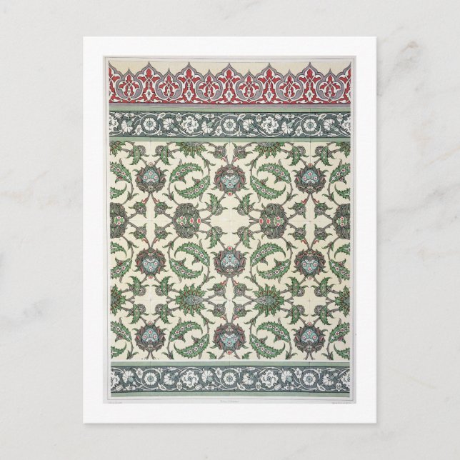 Wall tiles of the Mosque of Cheykhoun, from 'Arab Postcard (Front)
