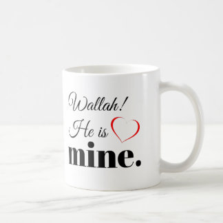 wallah muslim couple mugs