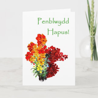 Wallflowers Birthday Card - Welsh Greeting