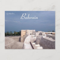 Walls of the Qal'at al-Bahrain or Bahrain Fort