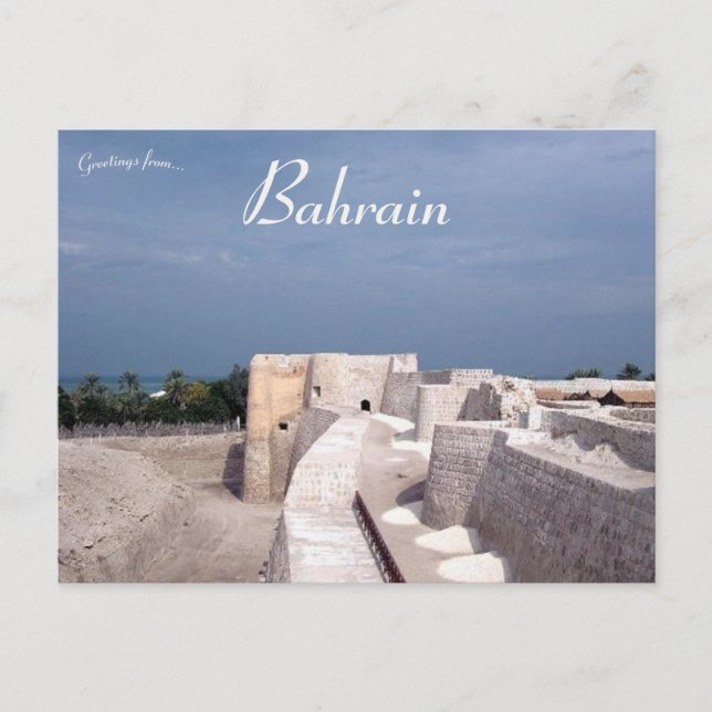 Walls of the Qal'at al-Bahrain or Bahrain Fort Postcard (Front)