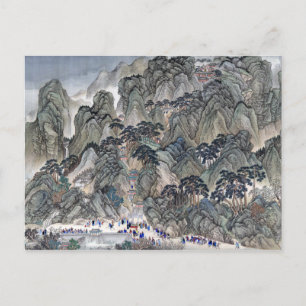 Wang Hui Ji'nan to Mount Tai Postcard