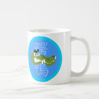 Wanikamo Logo Mug