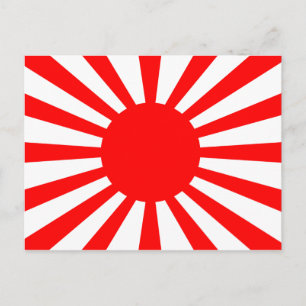 War Flag of the Imperial Japanese Army Postcard
