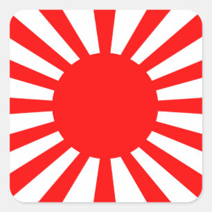 War Flag of the Imperial Japanese Army Square Sticker