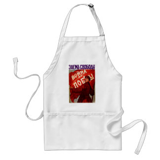 War Until Victory Standard Apron