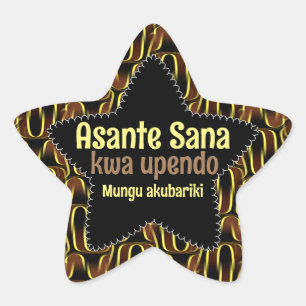 Warm Earth African Thank You With Love God Bless  Star Sticker