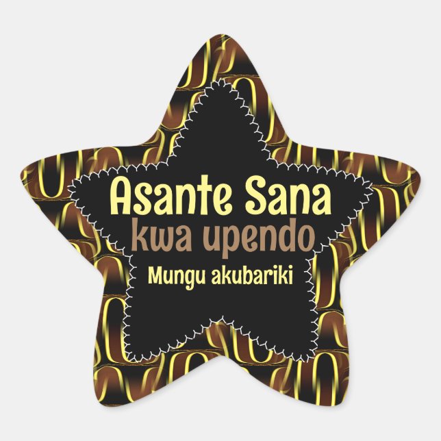 Warm Earth African Thank You With Love God Bless  Star Sticker (Front)