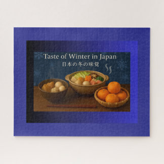 Warm Your Heart with Japan’s Winter Delights Jigsaw Puzzle