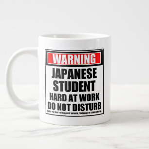 Warning Japanese Student Hard At Work Large Coffee Mug
