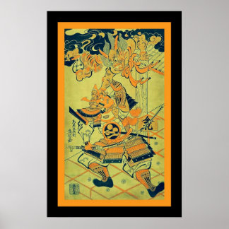 Warrior at the Rashomon Gate ~ Vintage Japanese Poster