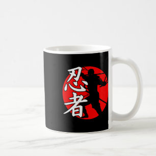 Warrior Japan Ninja T Shirt Karate Judo Comt Strug Coffee Mug