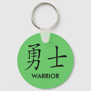 WARRIOR KEY CHAIN