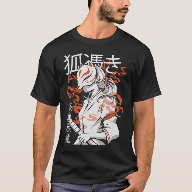 Warrior Kunochi Japanese Warrior Samurai Fox Mask T-Shirt (Front)
