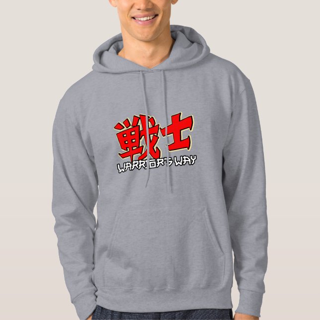 Warrior's Way (Senshi) Hoodie (Front)