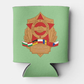 Warsaw Pact, Soviet Union, Socialist Eastern Bloc Can Cooler