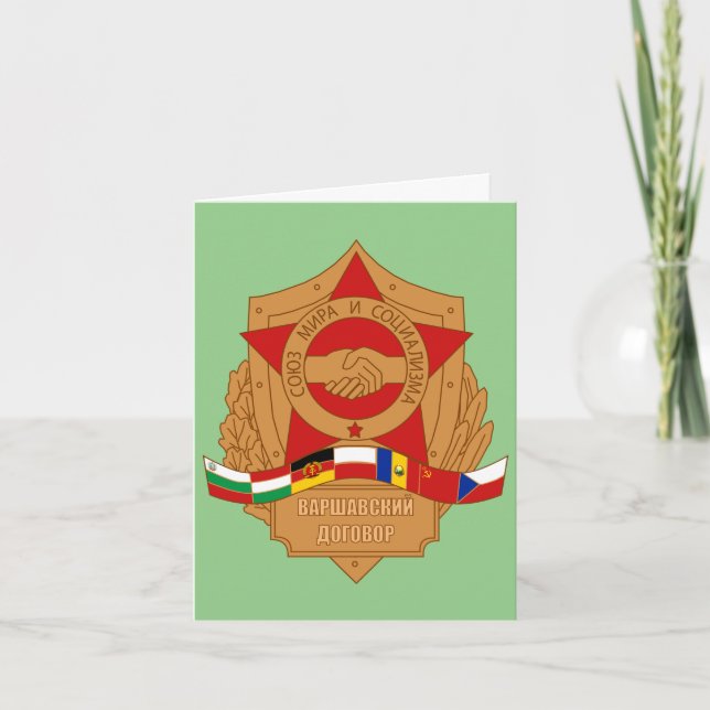 Warsaw Pact, Soviet Union, Socialist Eastern Bloc Thank You Card (Front)