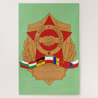 Warsaw Pact, USSR, Socialist Eastern Europe Jigsaw Puzzle