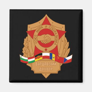 Warsaw Pact, USSR, Socialist Eastern Europe Magnet