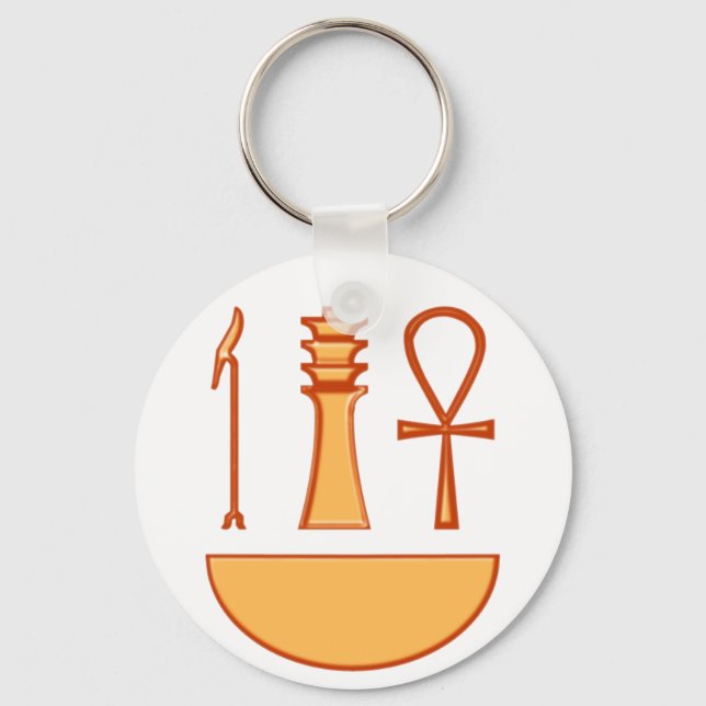 Was Djed Anch Symbol Triade Key Ring (Front)