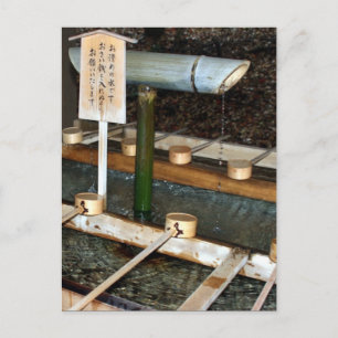 wash basin japan postcard