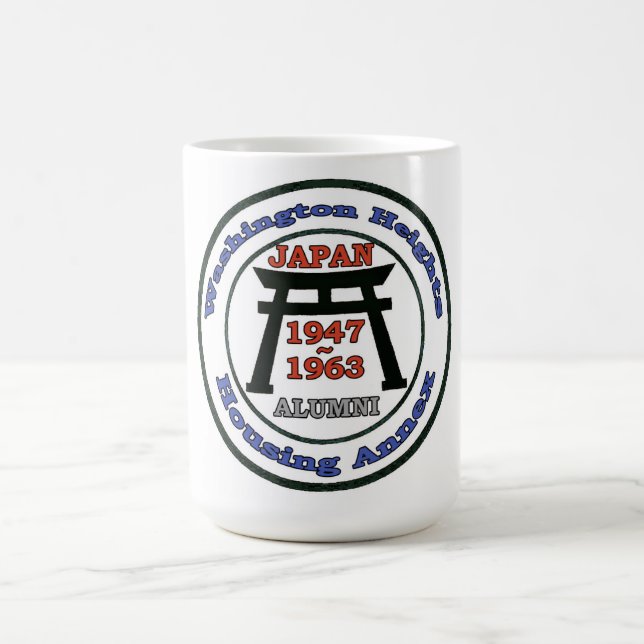 Washington Heights Housing Annexe Japan 1947-1963 Coffee Mug (Center)