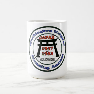 Washington Heights Housing Annexe Japan 1947-1963 Coffee Mug