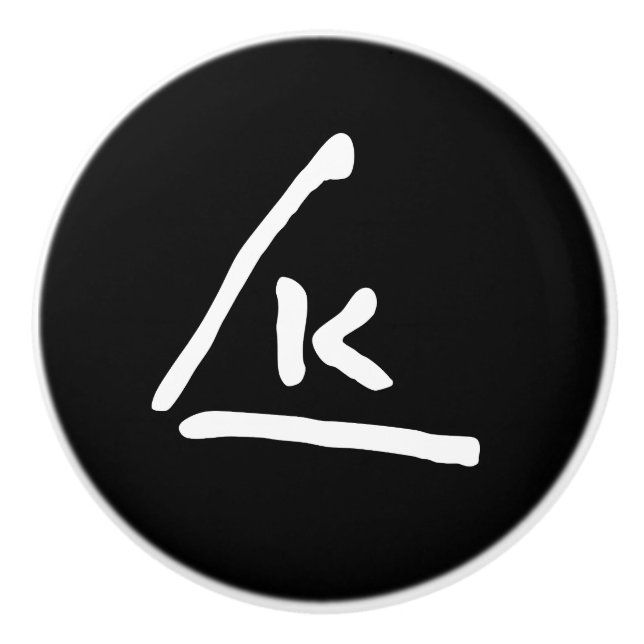 Wassily Kandinsky signature autograph symbol initi Ceramic Knob (Front)