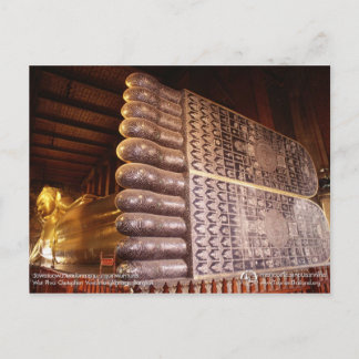 Wat Pho - UNESCO Memory of The World Postcard