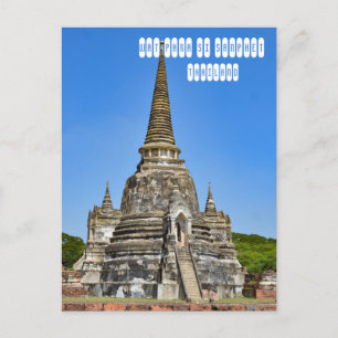 Wat Phra Si Sanphet Postcard