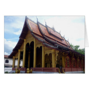 wat sen