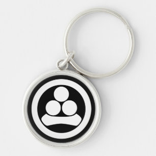 Watanabe star in circle key ring